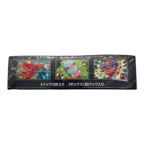 ポケモンカード MEGA　拡張パックニンジャスピナー　M4