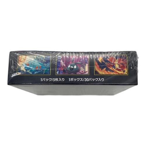 ポケモンカード MEGA　拡張パックニンジャスピナー　M4