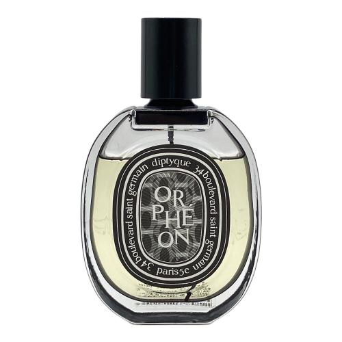 Diptyque (ディプティック) オードパルファム 75ml 残量80%-99% ORPHEON オルフェオン