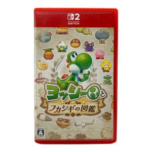 Nintendo (ニンテンドー) ヨッシーとフカシギの図鑑 Nintendo Switch2用ソフト CERO A (全年齢対象)