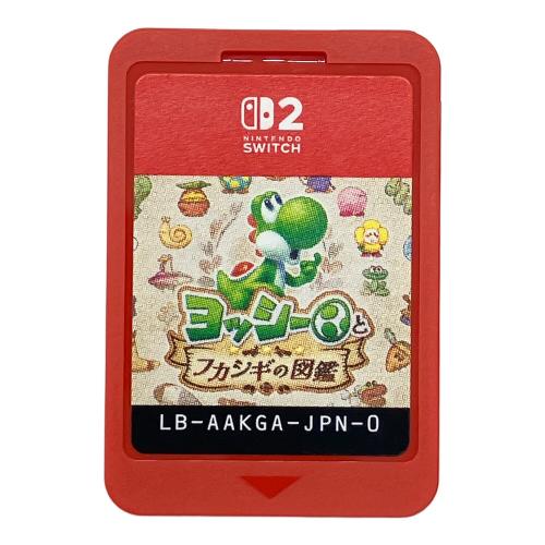 Nintendo (ニンテンドー) ヨッシーとフカシギの図鑑 Nintendo Switch2用ソフト CERO A (全年齢対象)