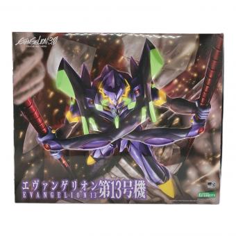 KOTOBUKIYA (コトブキヤ) 1/400 エヴァンゲリオン第13号機 プラモデル ヱヴァンゲリヲン新劇場版：Q