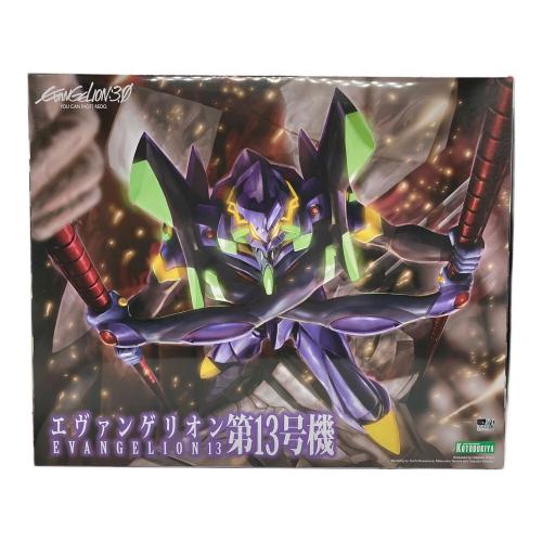 KOTOBUKIYA (コトブキヤ) 1/400 エヴァンゲリオン第13号機 プラモデル ヱヴァンゲリヲン新劇場版：Q