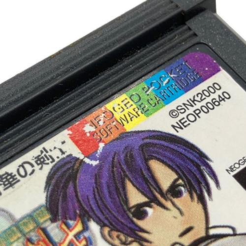 snk (エスエヌケー) 月華の剣士 ネオジオポケット用ソフト -