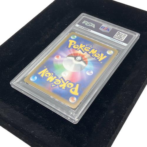 PSA10 Nのゼクロム ポケモンカード AR