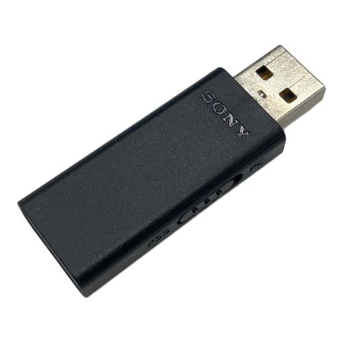 SONY (ソニー) ヘッドセット H9