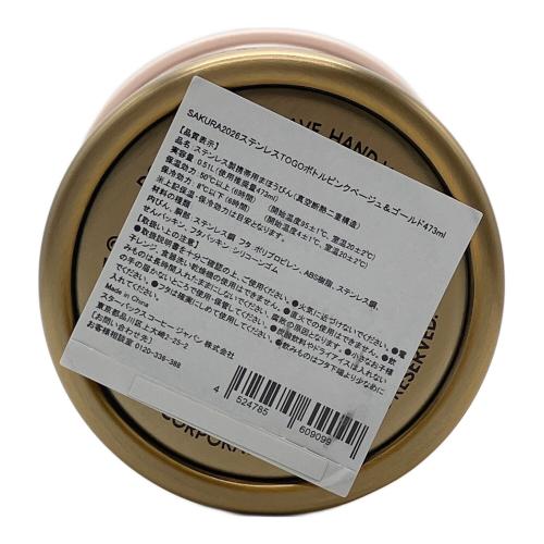 STARBUCKS COFFEE (スターバックス コーヒー) タンブラー SAKURA2026ステンレスTOGOボトルピンクベージュ&ゴールド