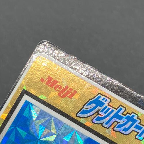 ベロベロバァ～ ポケモン ゲットカード