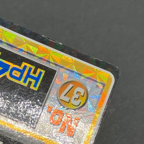 ベロベロバァ～ ポケモン ゲットカード