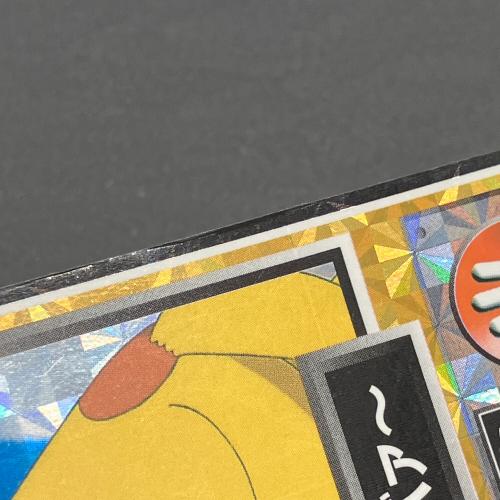 ベロベロバァ～ ポケモン ゲットカード