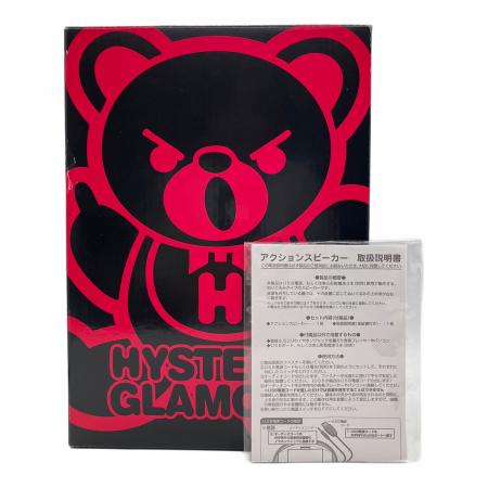 Hysteric Glamour (ヒステリックグラマー) アクションスピーカー