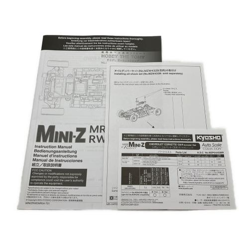ミニッツRWD MR-04 シボレー コルベット C8.R ガンメタル / レッド ラジコン