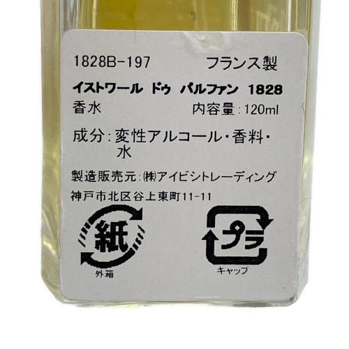 オードパルファム 120ml イストワール ドゥ パルファン 1828