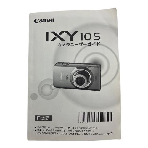 CANON (キヤノン) コンパクトデジタルカメラ IXY10S 角キズ有