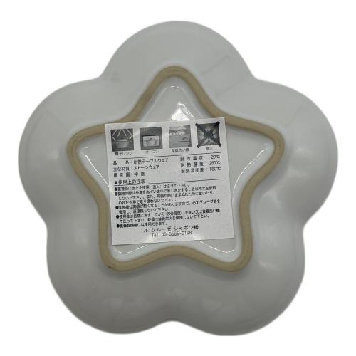 LE CREUSET (ルクルーゼ) 耐熱テーブルウェア 910459-00 ミニフラワープレート＆フラワーチョップスティック
