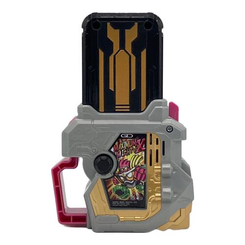 仮面ライダーエグゼイド (カメンライダーエグゼイド) DXマキシマム