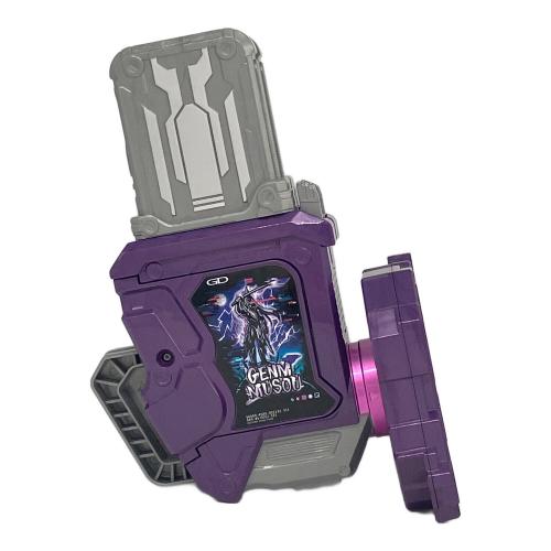 仮面ライダーエグゼイド (カメンライダーエグゼイド) DX幻夢無双ガシャット 仮面ライダー