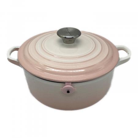 LE CREUSET (ルクルーゼ) 両手鍋 20cm ピンク ココット・ロンド