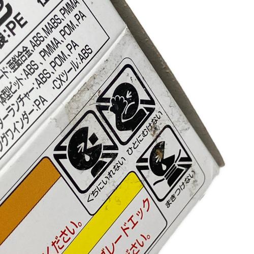 TAKARA TOMY (タカラトミー) CX-07 スターター ペガサスブラストAtr ベイブレード