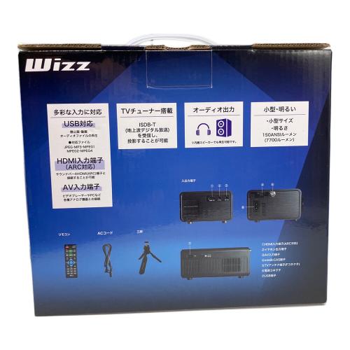 Wizz (ウィズ) TVプロジェクター WPJ-T200B