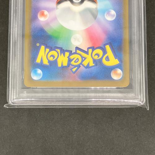 PSA10 サンダース ポケモンカード R マスターボールミラー