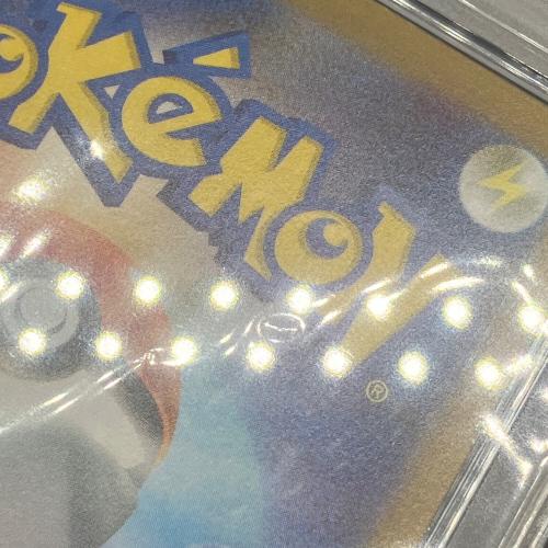 PSA10 サンダース ポケモンカード R マスターボールミラー