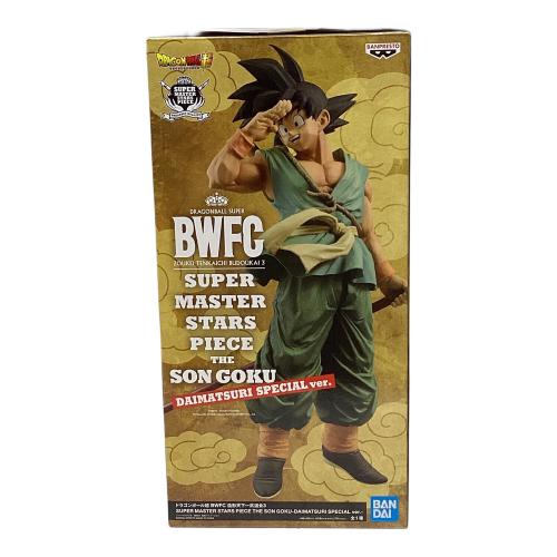 ドラゴンボール超 BWFC 造形天下一武道会3 フィギュア SUPER MASTER STARS PIECE