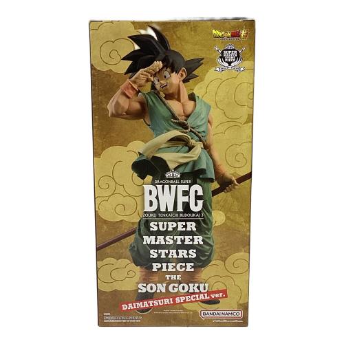 ドラゴンボール超 BWFC 造形天下一武道会3 フィギュア SUPER MASTER STARS PIECE