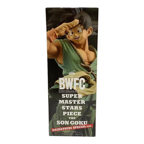 ドラゴンボール超 BWFC 造形天下一武道会3 フィギュア SUPER MASTER STARS PIECE
