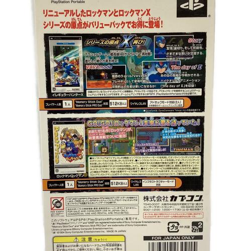 カプコン イレギュラーハンターX ロックマンロックマン バリューパック PSP用ソフト CERO A (全年齢対象)