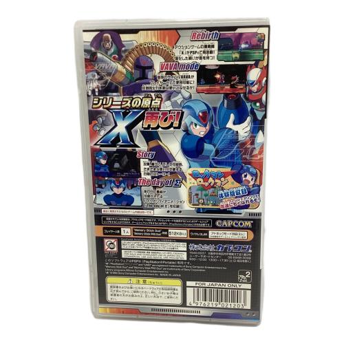 カプコン イレギュラーハンターX ロックマンロックマン バリューパック PSP用ソフト CERO A (全年齢対象)