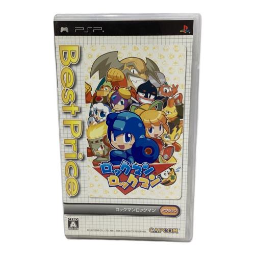 カプコン イレギュラーハンターX ロックマンロックマン バリューパック PSP用ソフト CERO A (全年齢対象)