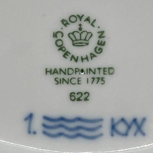 ROYAL COPENHAGEN (ロイヤル・コペンハーゲン) プレート 622 約22cm ブルーフルーテッド・プレイン