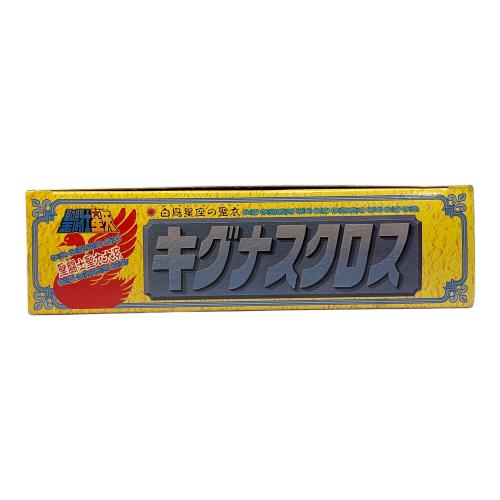 BANDAI (バンダイ) 聖闘士聖衣大系　聖闘士星矢