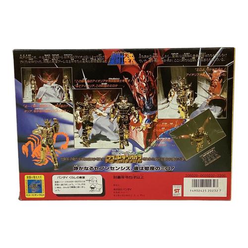 BANDAI (バンダイ) 聖闘士聖衣大系 聖闘士星矢