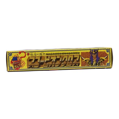 BANDAI (バンダイ) 聖闘士聖衣大系 聖闘士星矢