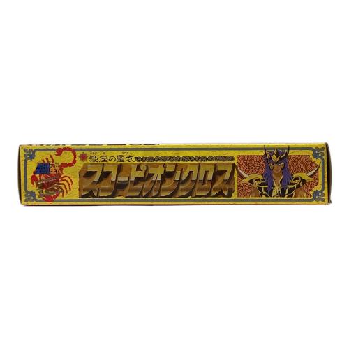 BANDAI (バンダイ) 聖闘士聖衣大系 聖闘士星矢