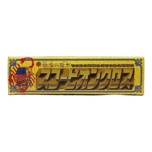 BANDAI (バンダイ) 聖闘士聖衣大系 聖闘士星矢