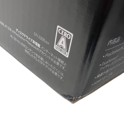 SONY (ソニー) Playstation5 Digital Edition CFI-2200