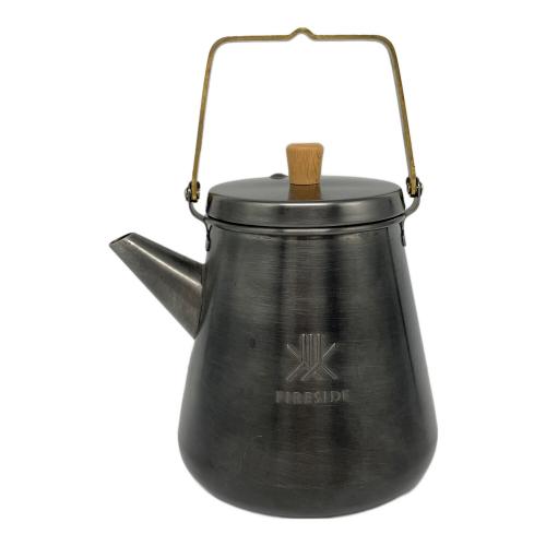 FIRESIDE (ファイヤーサイド) トリップケトル