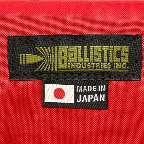 BALLISTICS (バリスティクス) ランタン収納ケース ラージランタンボックス