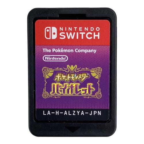Nintendo (ニンテンドー) ポケットモンスター バイオレット ゲームソフト CERO A (全年齢対象)