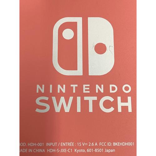 Nintendo (ニンテンドー) Nintendo Switch Lite HDH-001