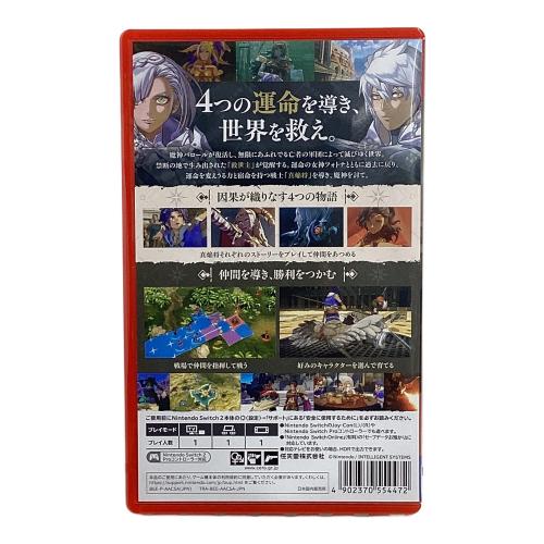 Nintendo (ニンテンドー) ファイアーエムブレム 万紫千紅 Nintendo Switch2用ソフト CERO C (15歳以上対象)
