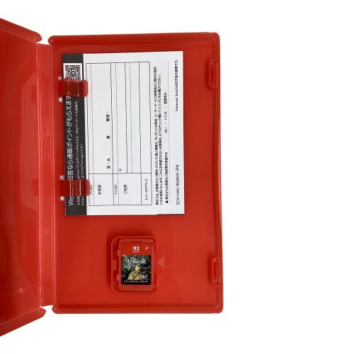 日本一ソフトウェア (ニホンイチソフトウェア) ほの暮しの庭 Nintendo Switch2用ソフト CERO C (15歳以上対象)