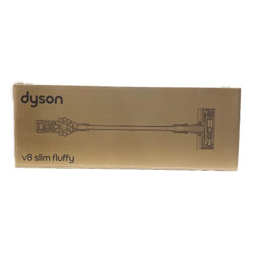 dyson (ダイソン) コードレスクリーナー VF8 slim fluffy
