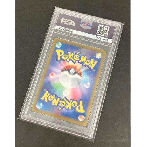 PSA10 ミモザ ポケモンカード SAR スカーレット&バイオレット