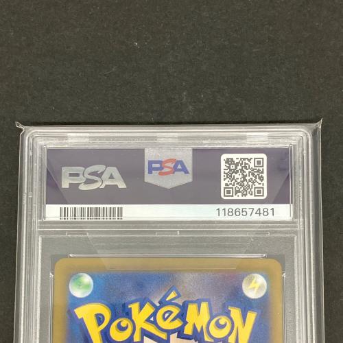 PSA10 ミモザ ポケモンカード SAR スカーレット&バイオレット