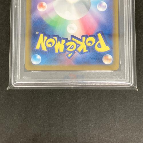 PSA10 ミモザ ポケモンカード SAR スカーレット&バイオレット