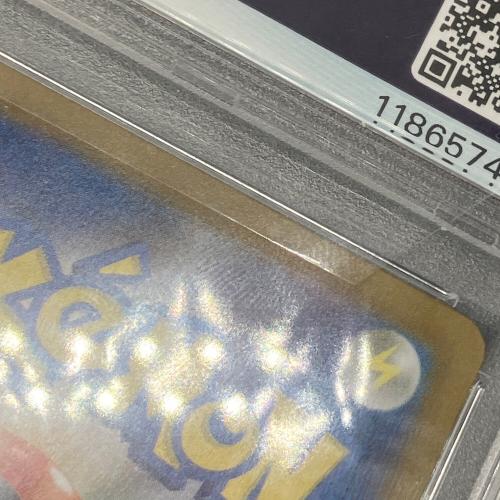 PSA10 ミモザ ポケモンカード SAR スカーレット&バイオレット